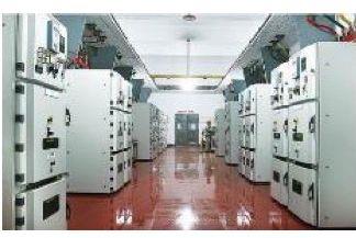 Sala GIS